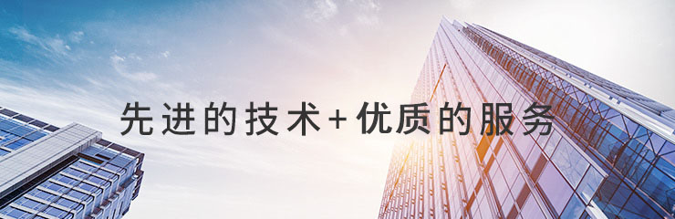 企業文化